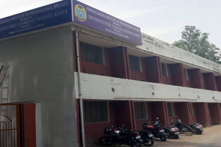 campus-view